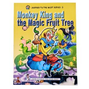 Monkey King & Magic Fruit Tree Journey to West 6 Guanbin Cartoon Studio 2005
